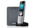تلفن بیسیم تحت شبکه یالینک مدل W76P